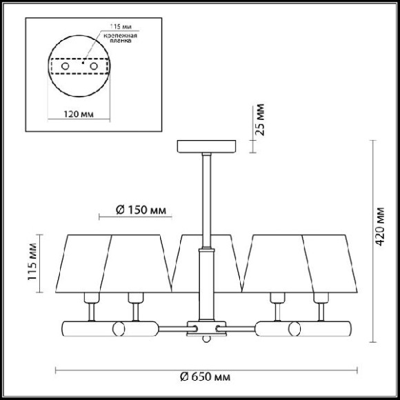 Потолочная люстра Robin 3703/5C Потолочная люстра Robin 3703/5C