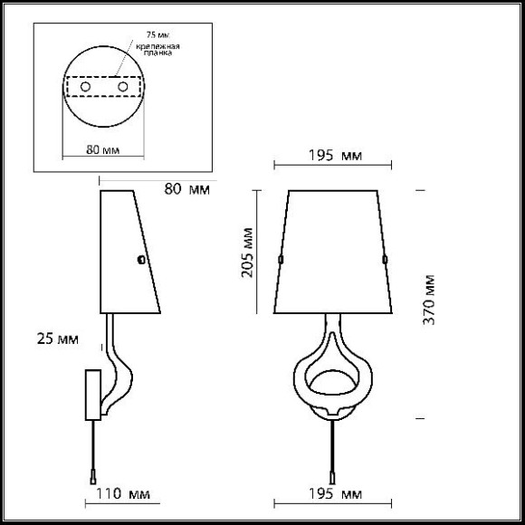 Бра Tiara 2184/1W Бра Tiara 2184/1W