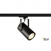 Трековый светильник EURO SPOT TRACK DALI 1002819