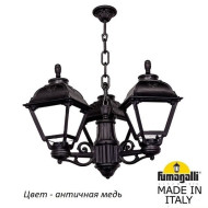 Уличный светильник подвесной Cefa U23.120.S30.VYF1R Уличный светильник подвесной Cefa U23.120.S30.VYF1R