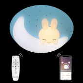 Потолочная люстра LED LAMPS LED LAMPS 81087 Потолочная люстра LED LAMPS LED LAMPS 81087