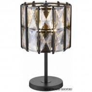 Интерьерная настольная лампа Karlin WE148.04.024