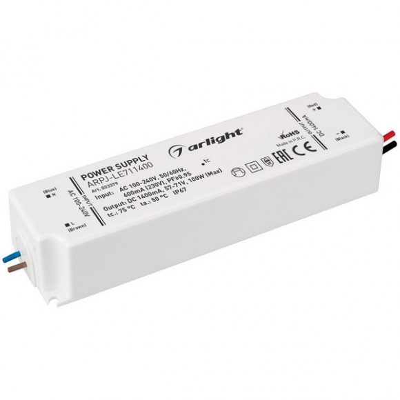 Блок питания ARPJ 023379