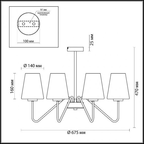Потолочная люстра Olivia 3791/8C