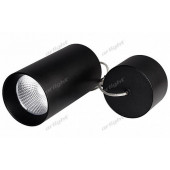 Подвесной светильник SP-POLO 022957 Подвесной светильник SP-POLO 022957