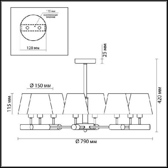 Потолочная люстра Robin 3703/8C