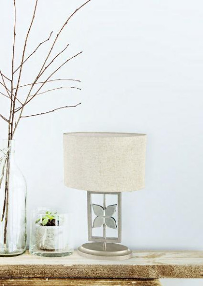 Интерьерная настольная лампа Montana H351-TL-01-N Интерьерная настольная лампа Montana H351-TL-01-N