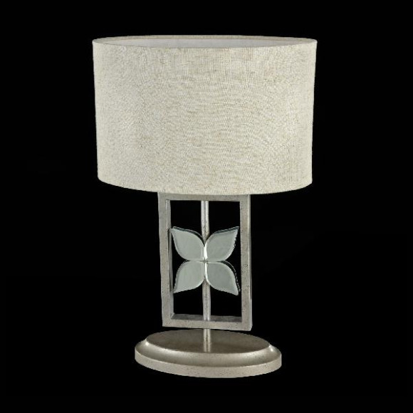 Интерьерная настольная лампа Montana H351-TL-01-N Интерьерная настольная лампа Montana H351-TL-01-N