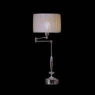 Интерьерная настольная лампа Shine 1411