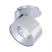 Светодиодный модуль PLURIO-LAMP 031841 Светодиодный модуль PLURIO-LAMP 031841
