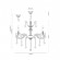 Подвесная люстра Barletta BARLETTA 122.8 cream white