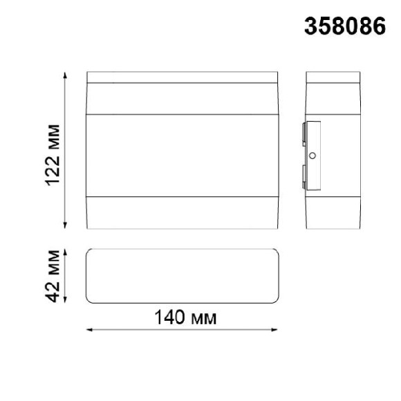 Настенный светильник уличный Kaimas 358086