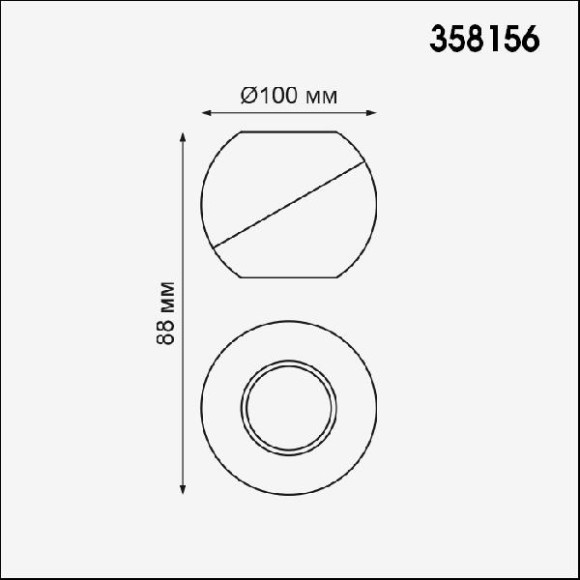 Точечный светильник Ball 358156 Точечный светильник Ball 358156