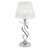 Интерьерная настольная лампа Congelato 3020-601