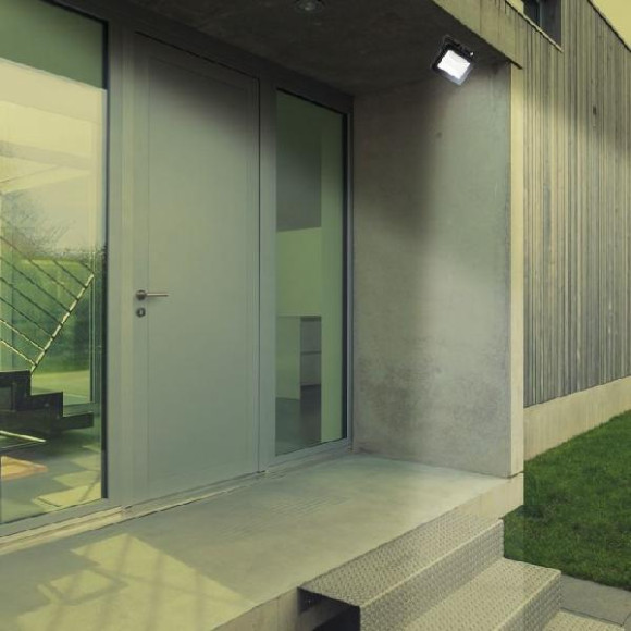 Прожектор уличный Armin 357529