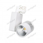 Трековый светильник LGD 022053