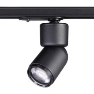 Трековый светильник Fino 358292