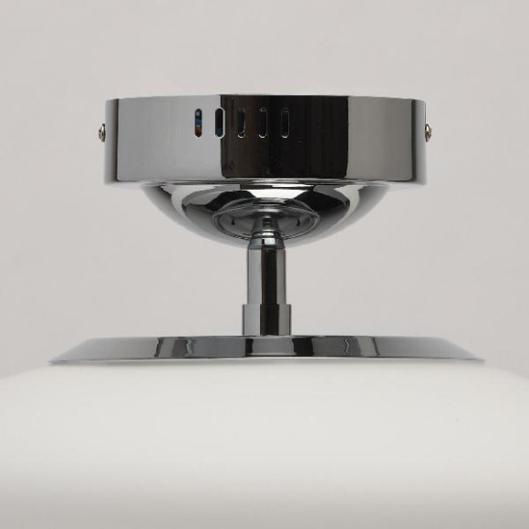 Потолочная люстра Эрида 706010401