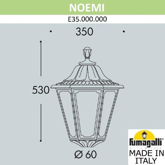 Плафон Noemi E35.000.000.WXH27 Плафон Noemi E35.000.000.WXH27