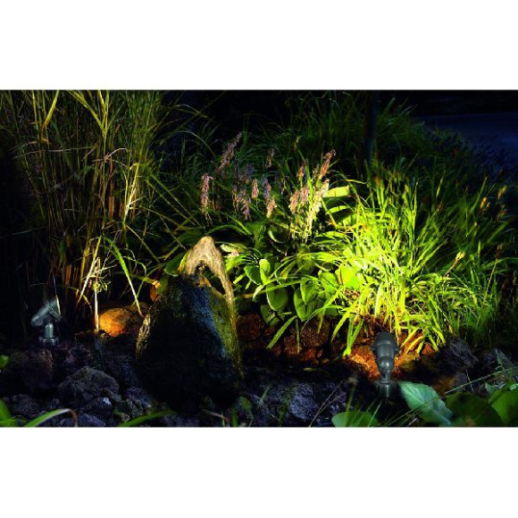 Прожектор уличный Easylite 230525