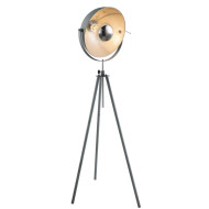 Торшер Miram 58308 Торшер Miram 58308