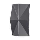 Настенный светильник уличный Kaimas 358088