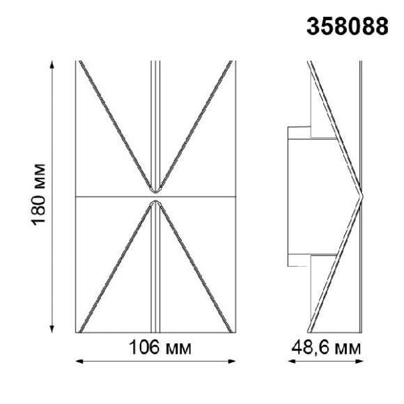 Настенный светильник уличный Kaimas 358088