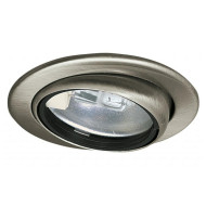 Точечный светильник Micro Line Swivel 98474 Точечный светильник Micro Line Swivel 98474