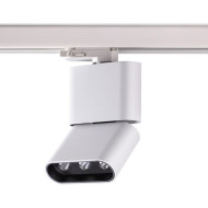 Трековый светильник Bella 357953