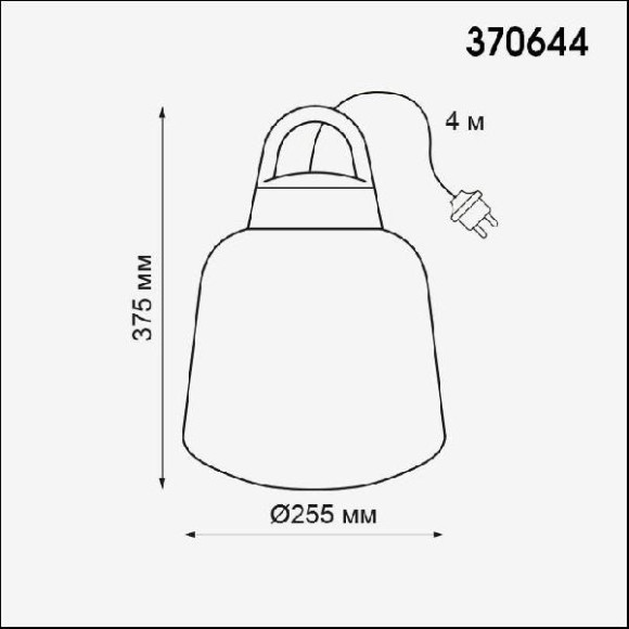 Уличный светильник подвесной Conte 370644 Уличный светильник подвесной Conte 370644