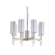 Подвесная люстра 7320 7328/C без абажуров Подвесная люстра 7320 7328/C без абажуров