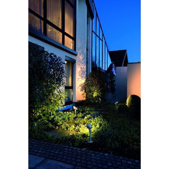 Прожектор уличный Easylite 230545