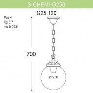 Уличный подвесной светильник Globe 250 G25.120.000.VZE27 Уличный подвесной светильник Globe 250 G25.120.000.VZE27