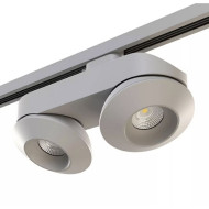 Трековый светильник Orbe A1T051329 Трековый светильник Orbe A1T051329