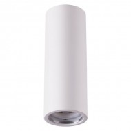 Точечный светильник Legio 370509