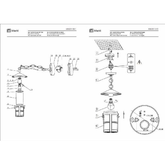 Уличный светильник подвесной Телаур 806011001 Уличный светильник подвесной Телаур 806011001