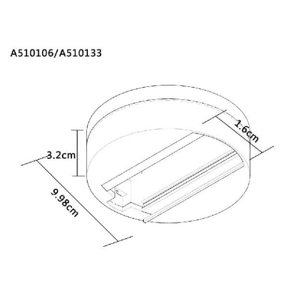 Шинопровод Track Accessories A510106