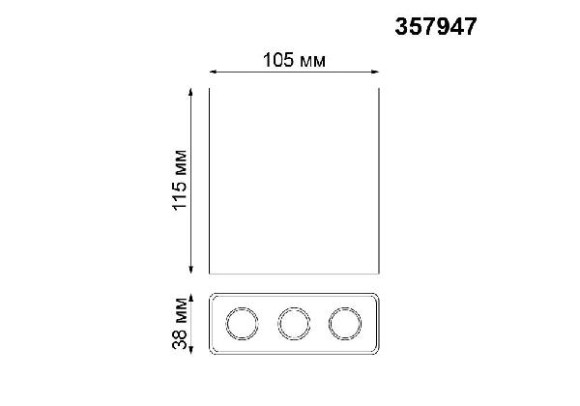 Настенный светильник Bella 357947