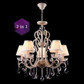 Подвесная люстра Triumph ARM288-05-G Подвесная люстра Triumph ARM288-05-G