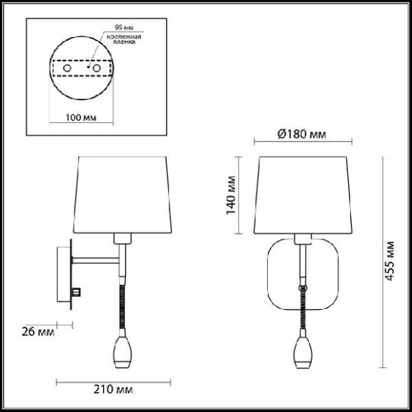 Бра Edis 4115/2W Бра Edis 4115/2W