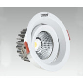 Точечный светильник Точка 2121