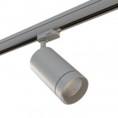 Трековый светильник Canno 303592 Трековый светильник Canno 303592