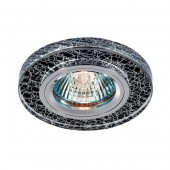 Точечный светильник Fancy 369591