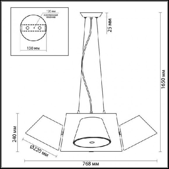 Подвесная люстра Charlie 3990/4