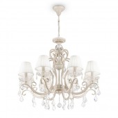 Подвесная люстра Triumph ARM288-08-G Подвесная люстра Triumph ARM288-08-G