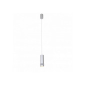 Подвесной светильник Kinescope 2454-1P Подвесной светильник Kinescope 2454-1P