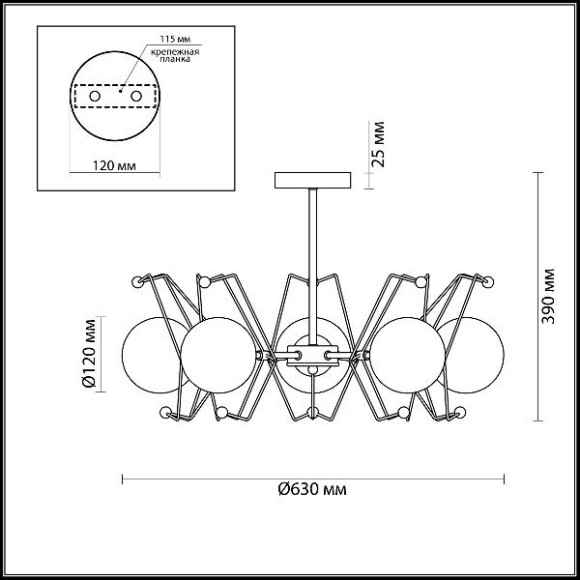 Потолочная люстра Kennedy 4467/5C