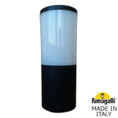 Наземный светильник Amelia DR2.573.000.AYF1R Наземный светильник Amelia DR2.573.000.AYF1R