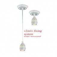 Подвесной светильник Sorento 1585-1P Подвесной светильник Sorento 1585-1P