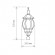 Наземный фонарь Farola 1043